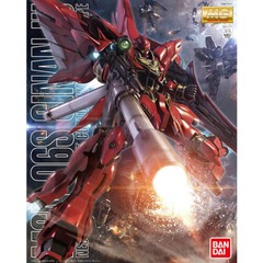 MSN-06S Sinanju (MG 1/100)